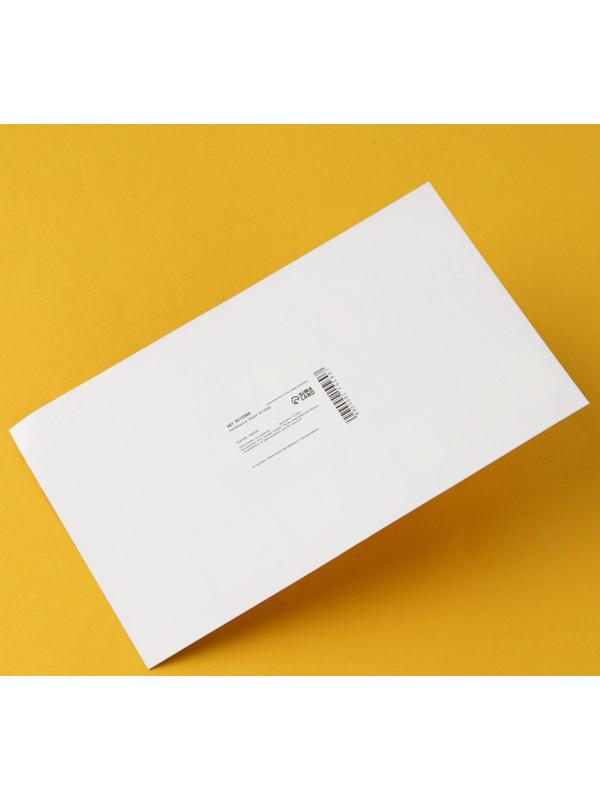 Автовизитка «Жаба»