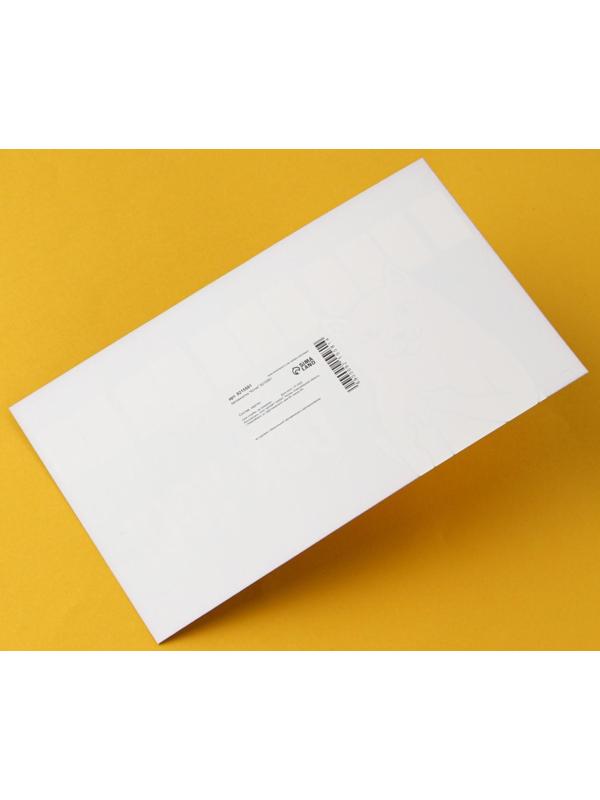 Автовизитка «Котик»