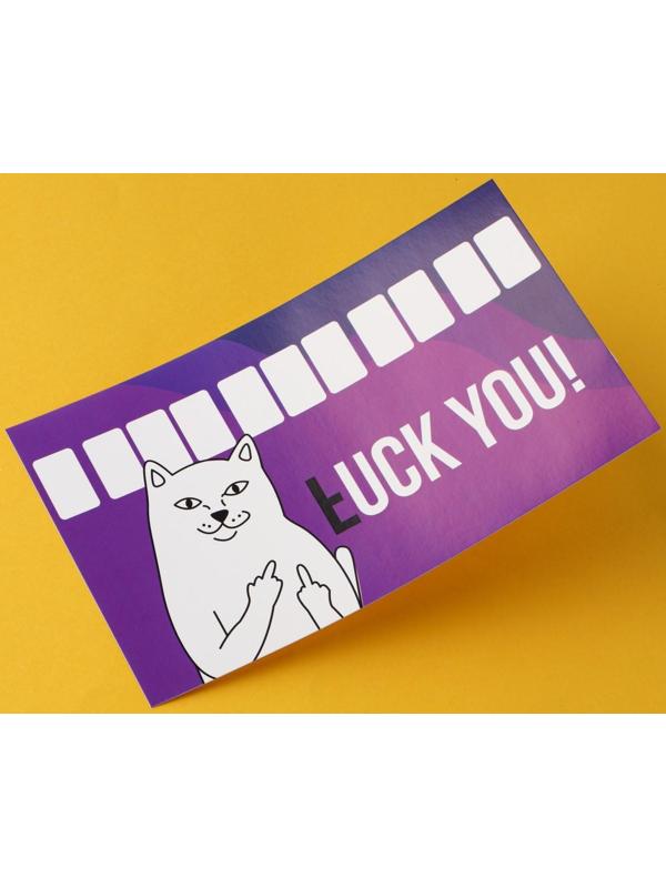 Автовизитка «Котик»