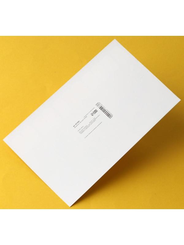 Автовизитка «Сам такой»