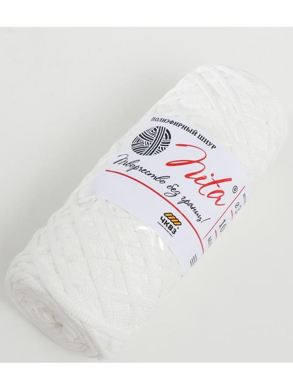 Шнур для вязания 100% полиэфир, ширина 3 мм 100м (белый)