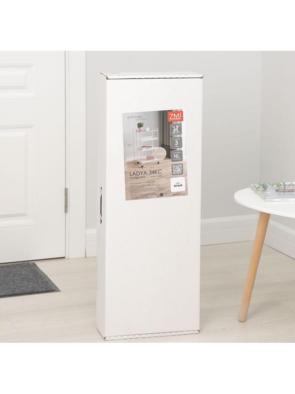 Этажерка со столиком под дерево «Ладья 34 КС», цвет белый