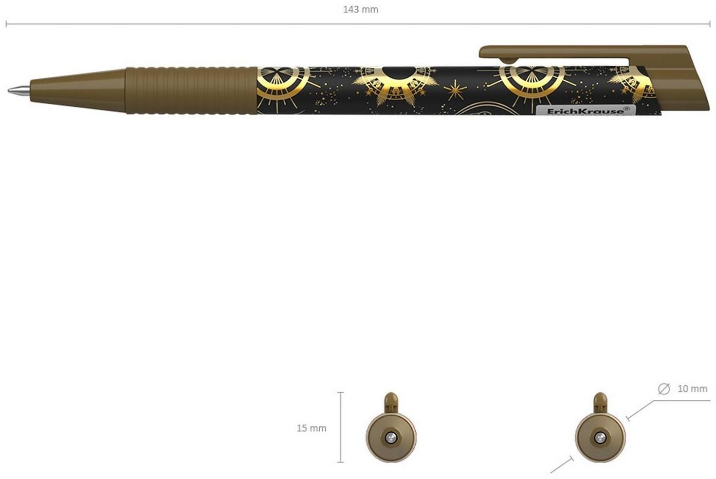 Ручка шариковая автоматическая ErichKrause Magic Sky Matic&Grip, узел 0.7 мм, тонкое письмо, корпус Soft Touch, корпус с дизайном, чернила синие