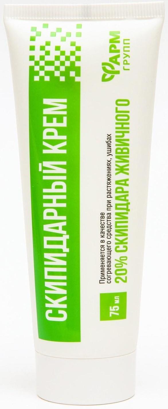 Крем Скипидарный 