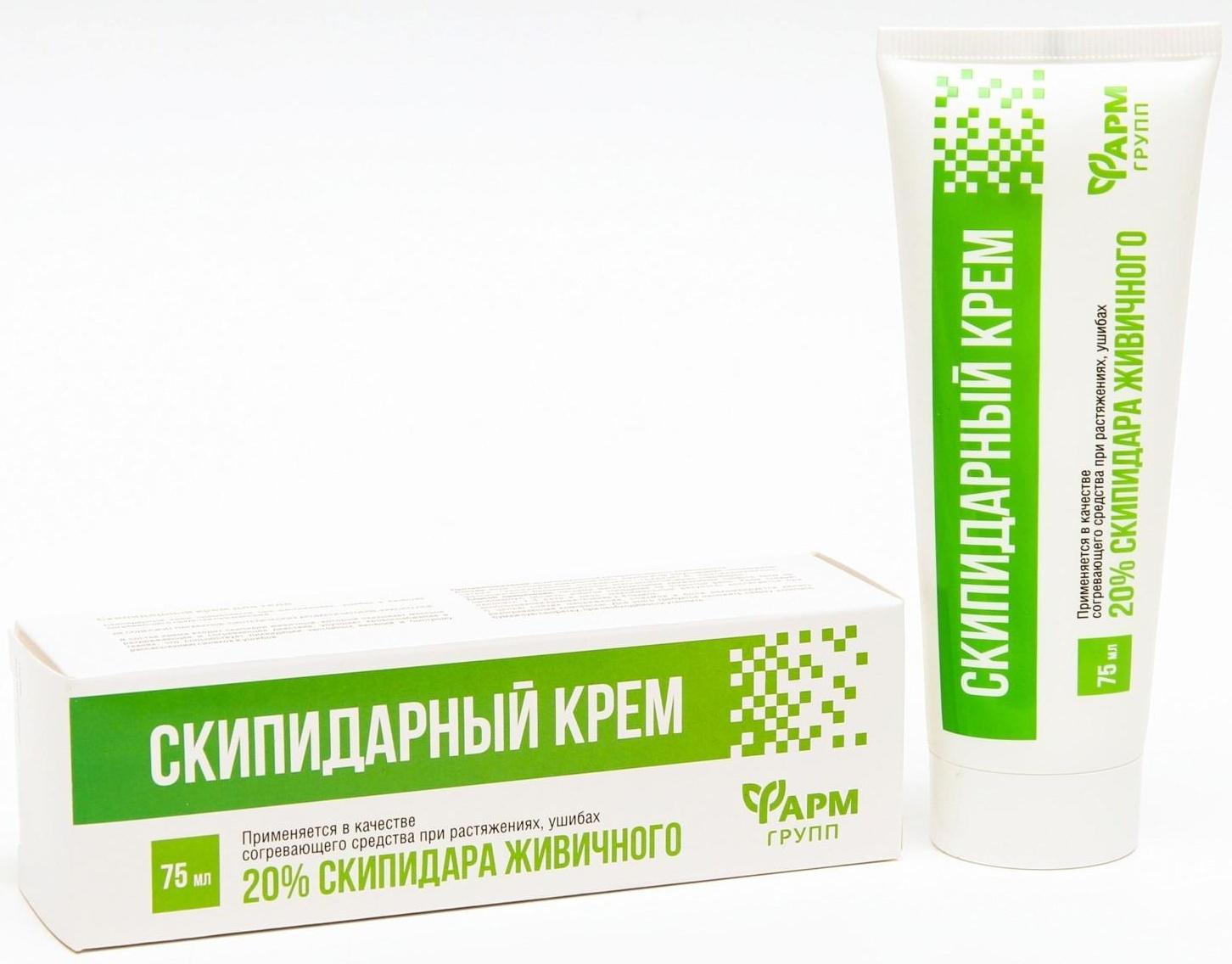 Крем Скипидарный 