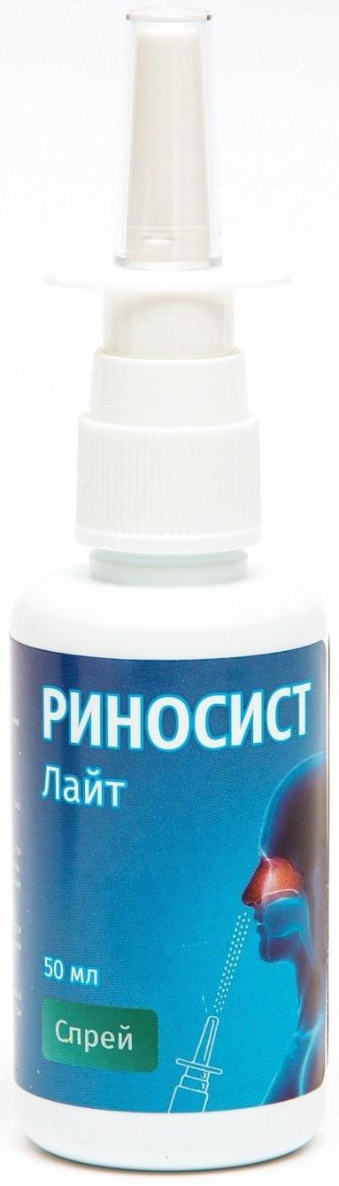 Риносист Лайт, спрей, 50 мл