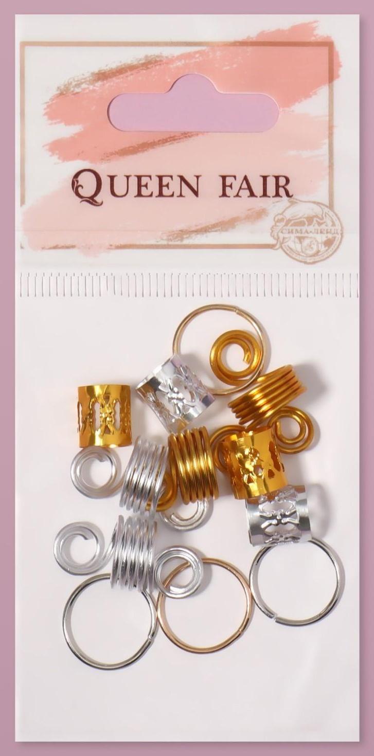 Декор для волос «Ассорти», 8 × 8 см, 12 шт, цвет золотистый/серебристый