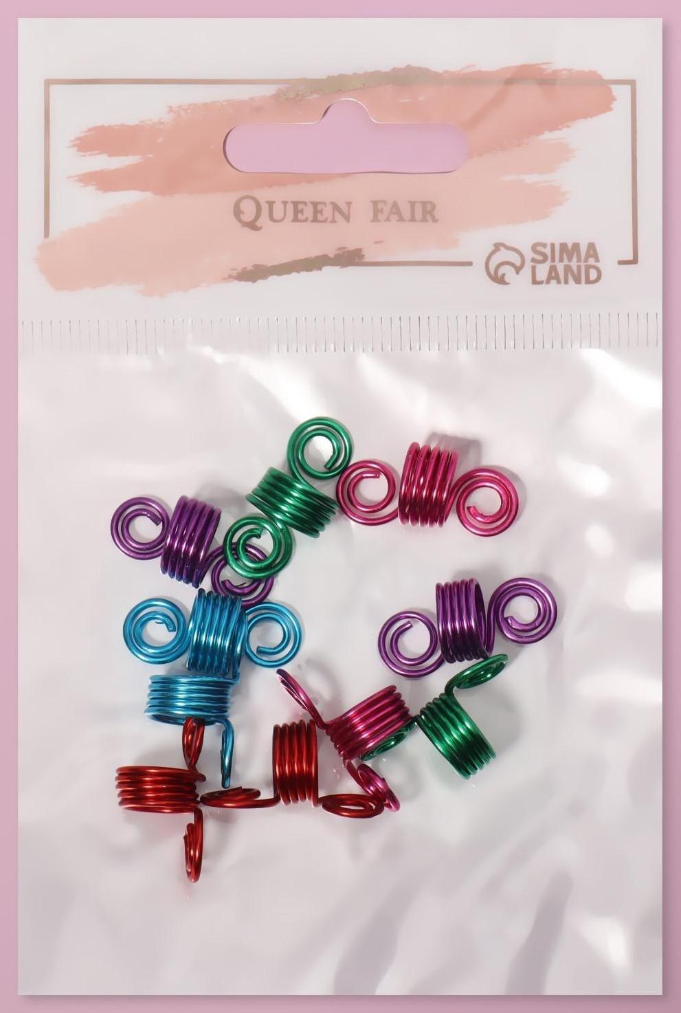 Декор для волос «Спираль», 2,1 × 0,9 см, 10 шт, разноцветный