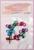 Декор для волос «Спираль», 2,1 × 0,9 см, 10 шт, разноцветный