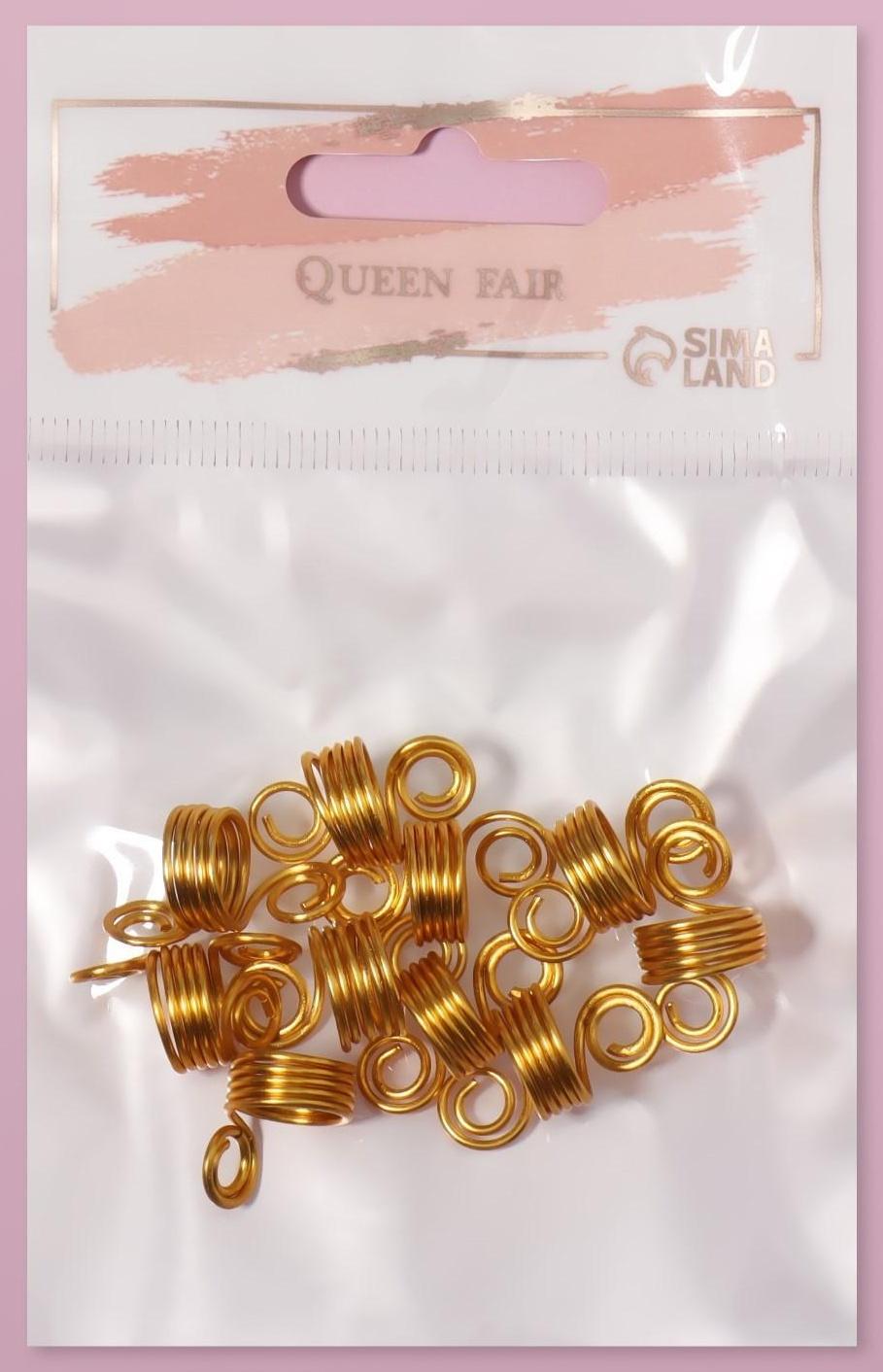 Декор для волос «Спираль», 2,1 × 0,9 см, 10 шт, цвет золотистый