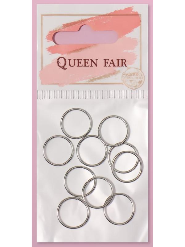 Декор для волос «Кольца», d = 1,4 см, 10 шт, цвет серебристый