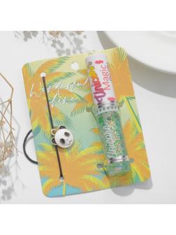 Набор 2 предмета: браслет, блеск для губ 