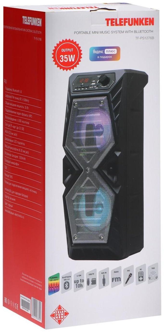 Портативная караоке система Telefunken TF-PS1276B, 35 Вт, FM, AUX, USB, BT, 1200 мАч, чёрная