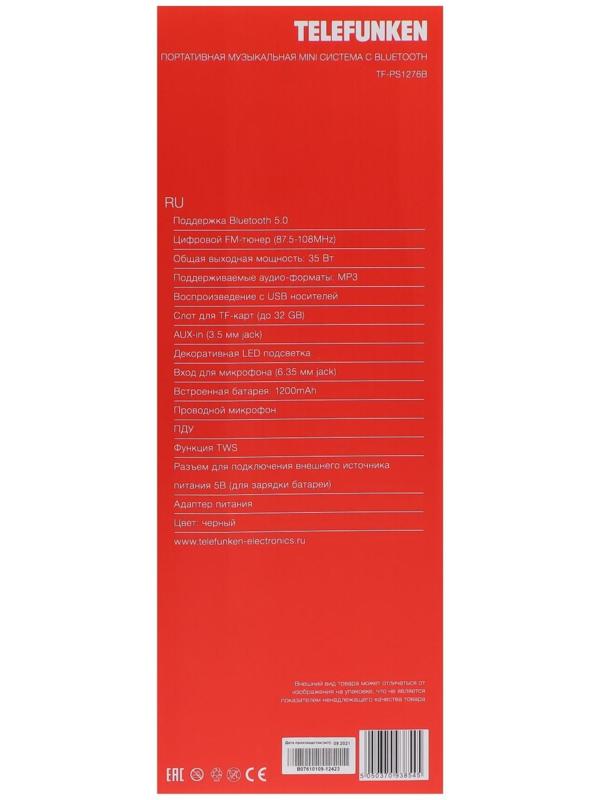 Портативная караоке система Telefunken TF-PS1276B, 35 Вт, FM, AUX, USB, BT, 1200 мАч, чёрная