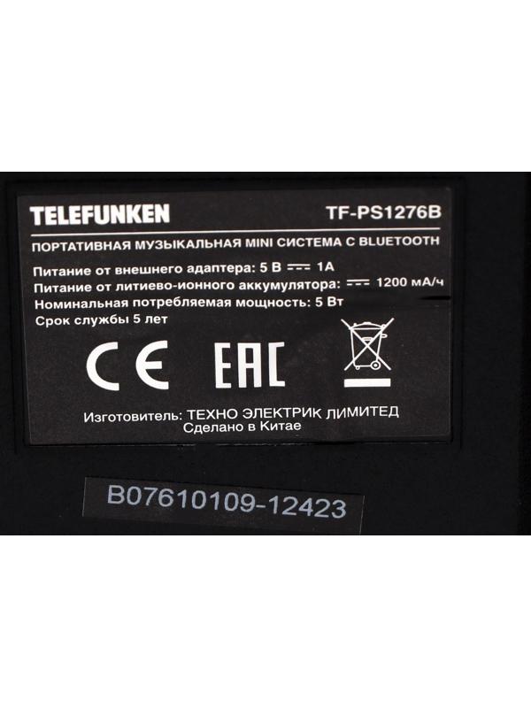 Портативная караоке система Telefunken TF-PS1276B, 35 Вт, FM, AUX, USB, BT, 1200 мАч, чёрная