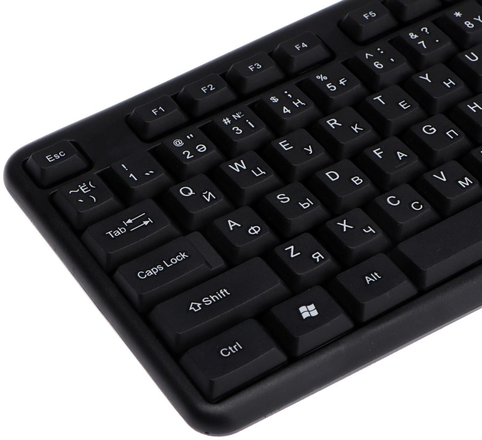 Клавиатура Defender Element HB-520, проводная, мембранная, 104 клавиш, USB, чёрная