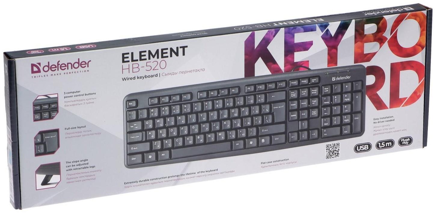 Клавиатура Defender Element HB-520, проводная, мембранная, 104 клавиш, USB, чёрная