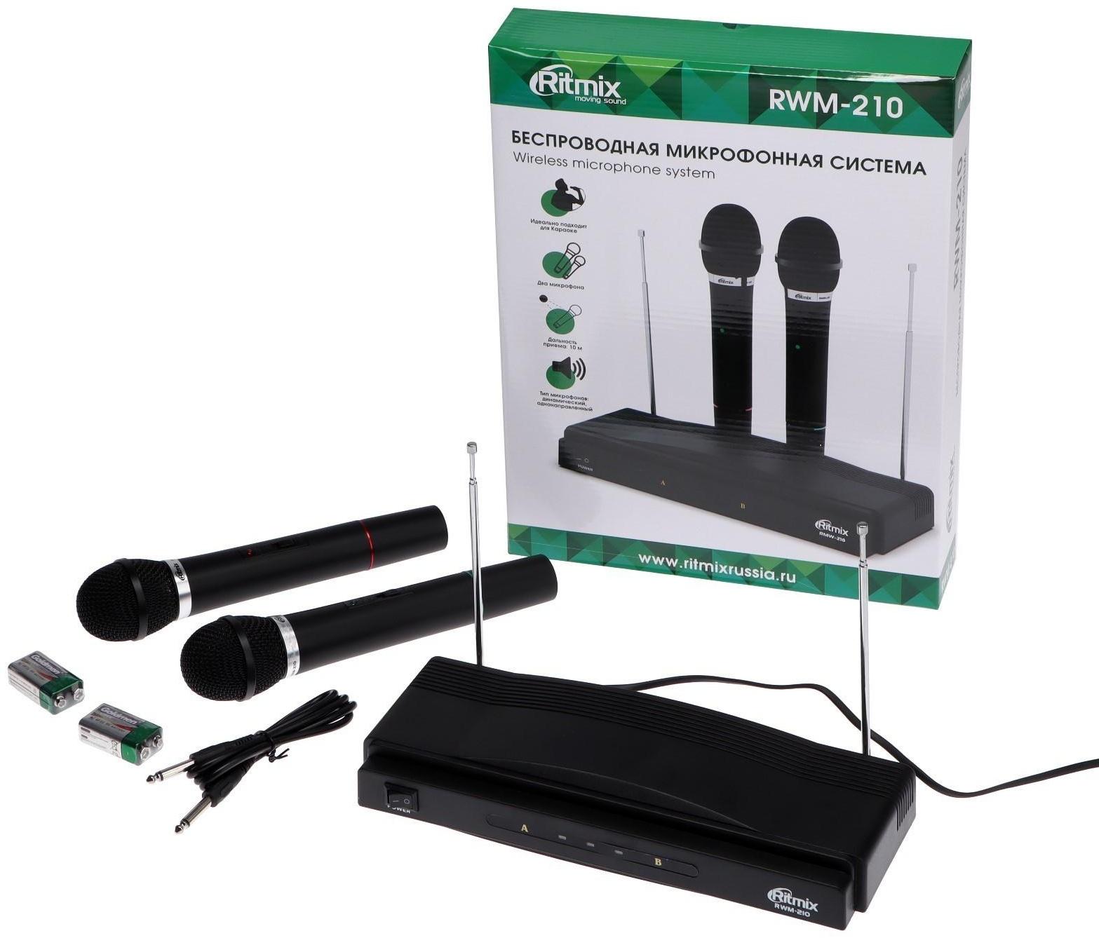 Беспроводная микрофонная система Ritmix RWM-210, 105 дБ, 100-10000 Гц, радиус до 10 м,черная
