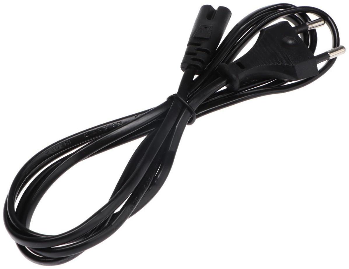 Радиоприемник Ritmix RPR-050 RED, функция MP3-плеера, фонарь, красный