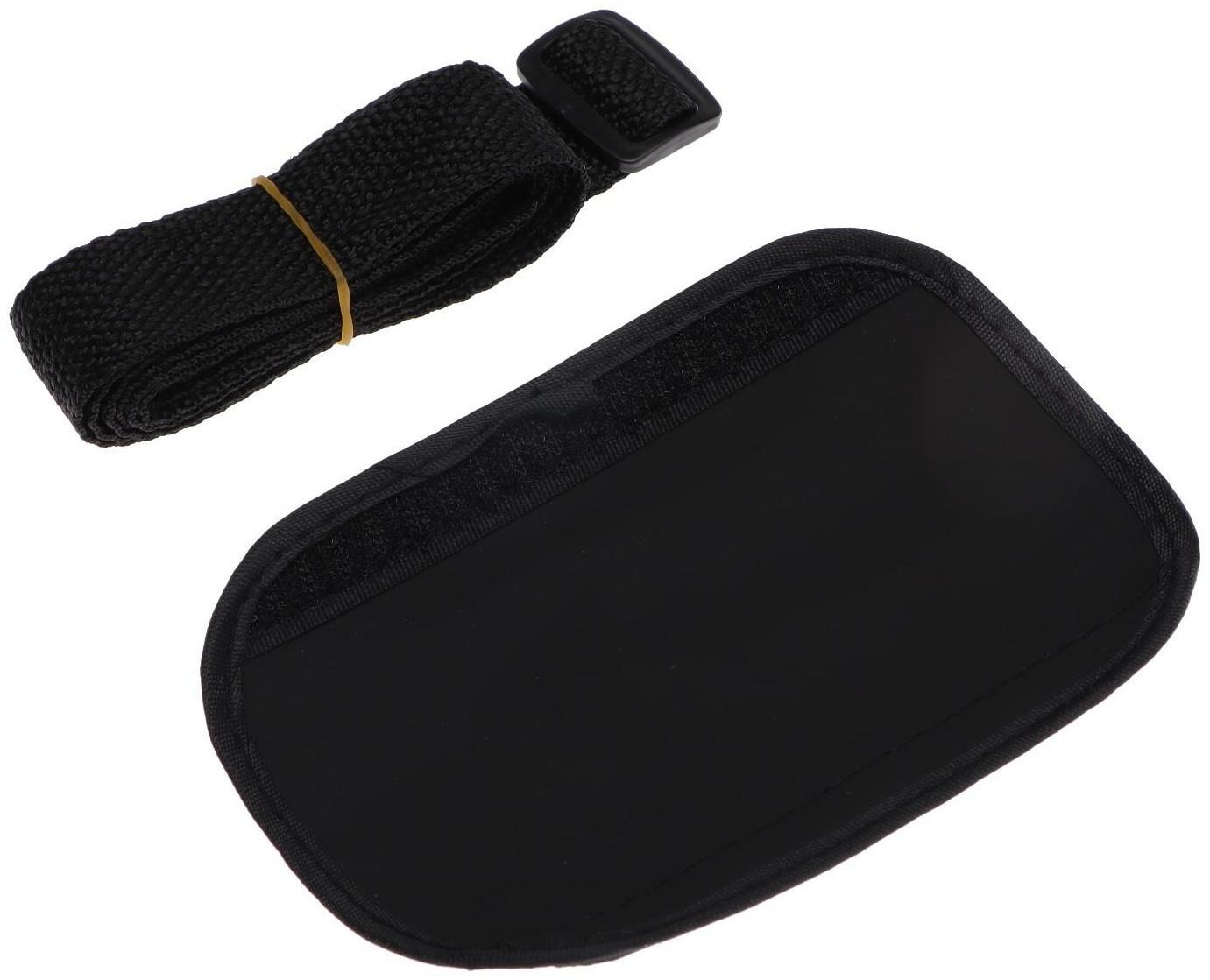 Радиоприемник Ritmix RPR-050 RED, функция MP3-плеера, фонарь, красный