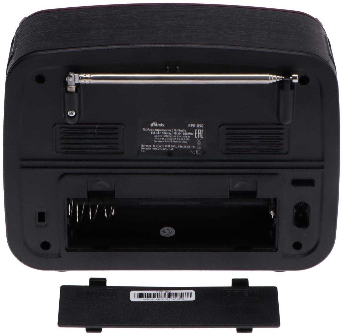 Радиоприемник Ritmix RPR-050 RED, функция MP3-плеера, фонарь, красный