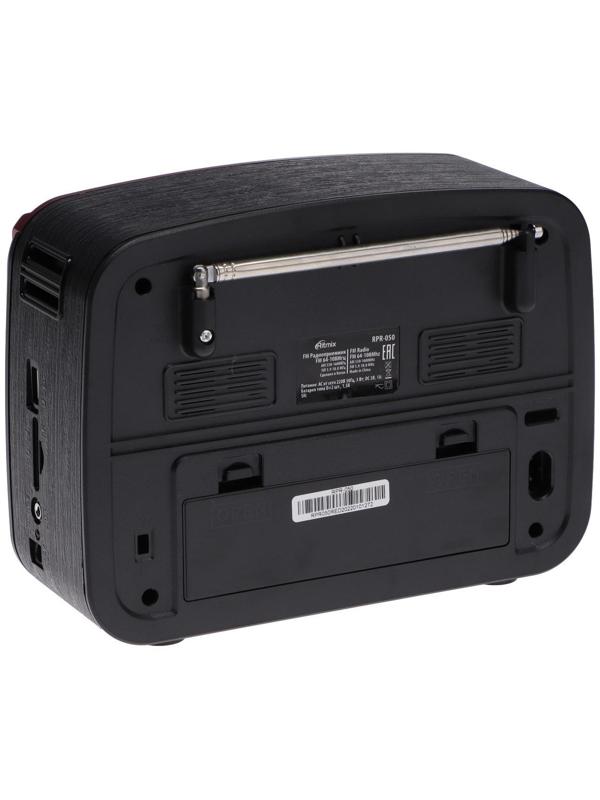 Радиоприемник Ritmix RPR-050 RED, функция MP3-плеера, фонарь, красный