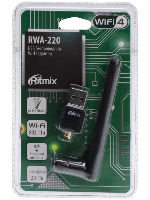 Адаптер W-iFi RITMIX RWA-220, с антенной, USB, 150 Мбит/с, чёрный