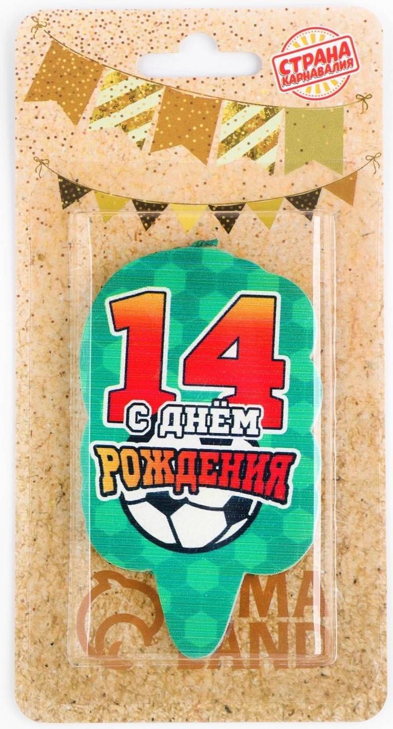 Свеча для торта 