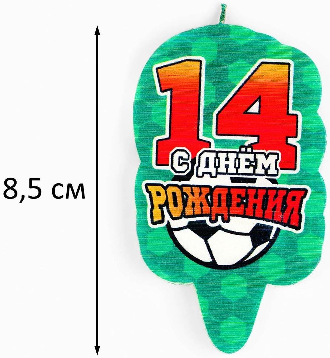 Свеча для торта 