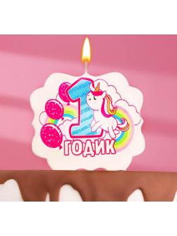 Свеча для торта «1 годик», единорог, 10×10 см