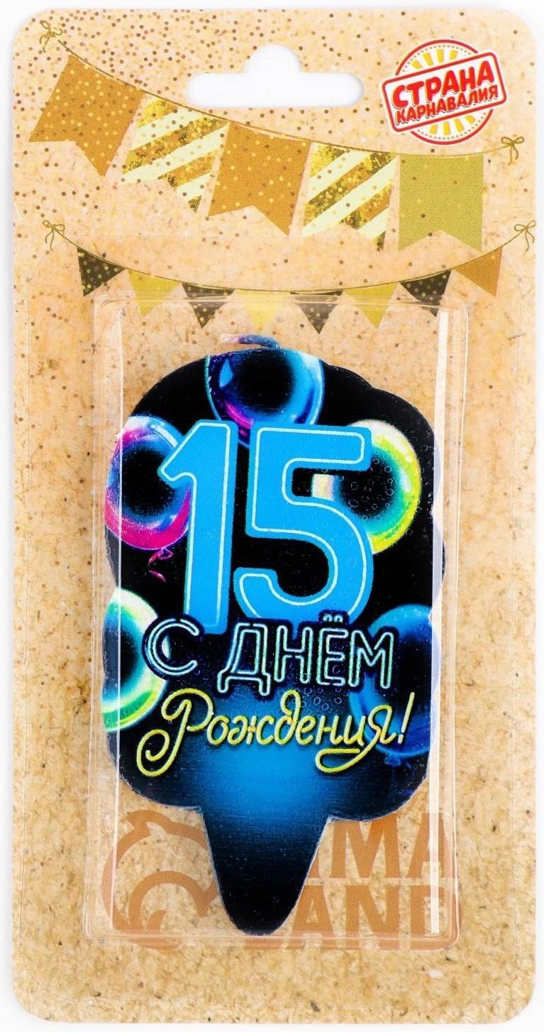 Свеча для торта 