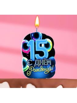 Свеча для торта 