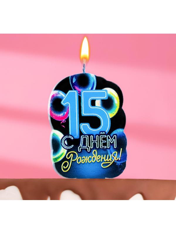 Свеча для торта 