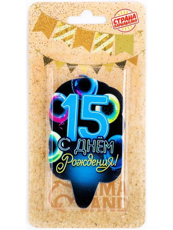 Свеча для торта 