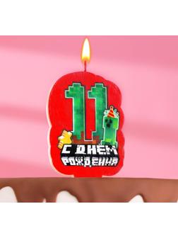 Свеча для торта 