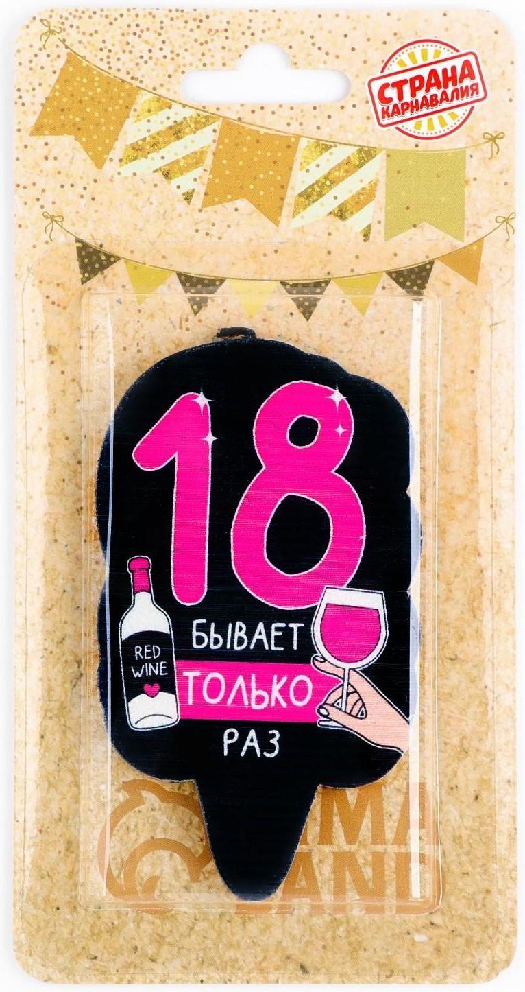 Свеча для торта 