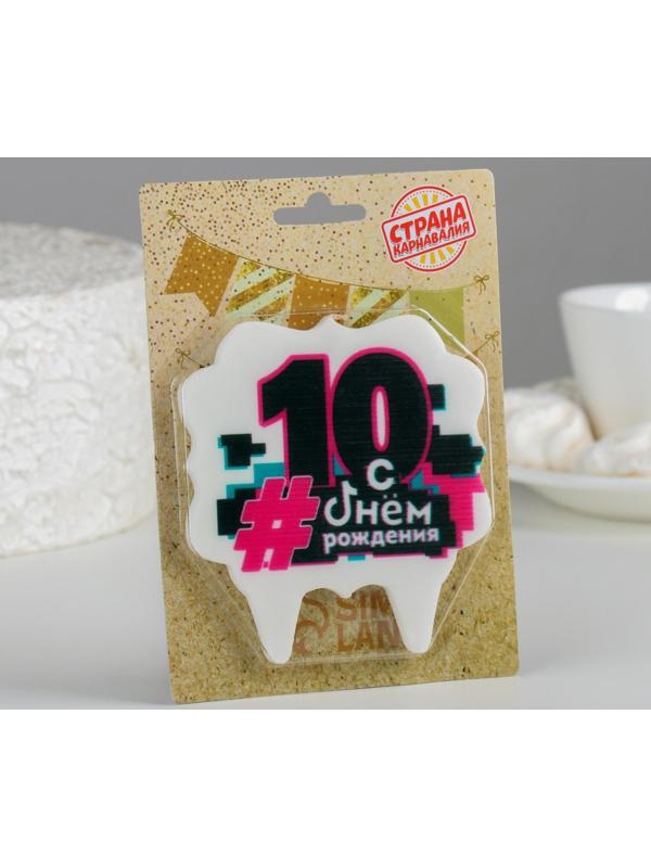 Свеча для торта 