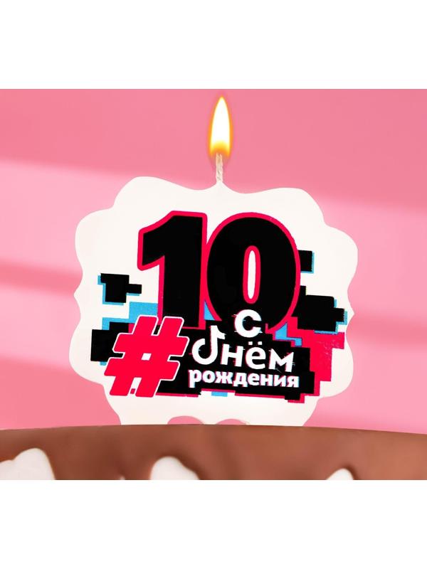 Свеча для торта 