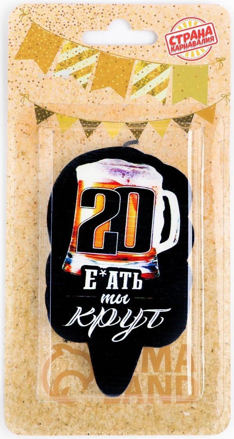 Свеча для торта 