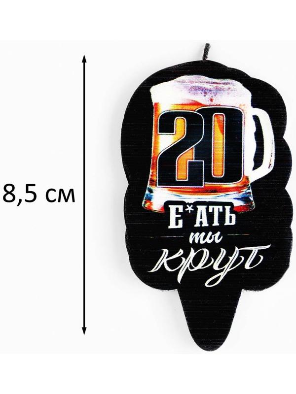 Свеча для торта 