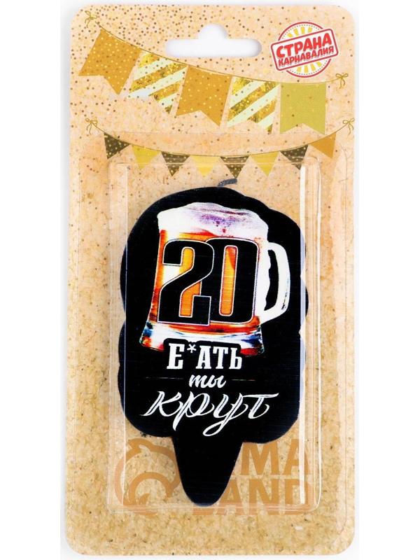 Свеча для торта 