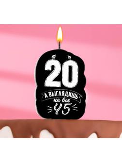 Свеча для торта 