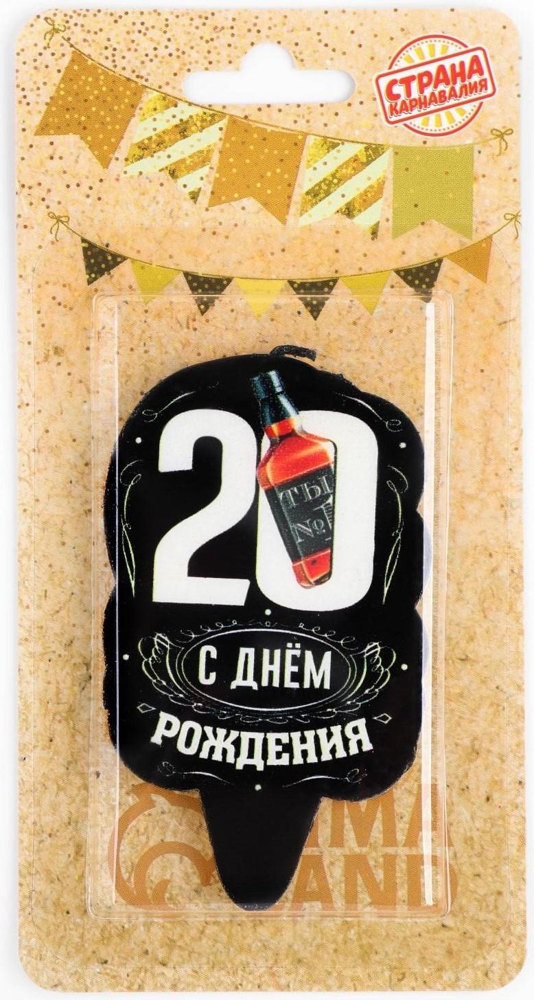 Свеча для торта 