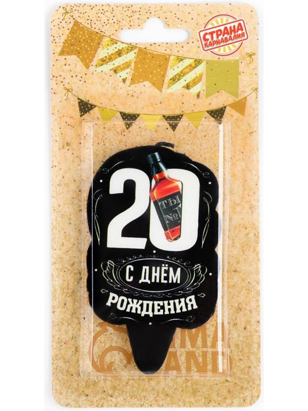 Свеча для торта 