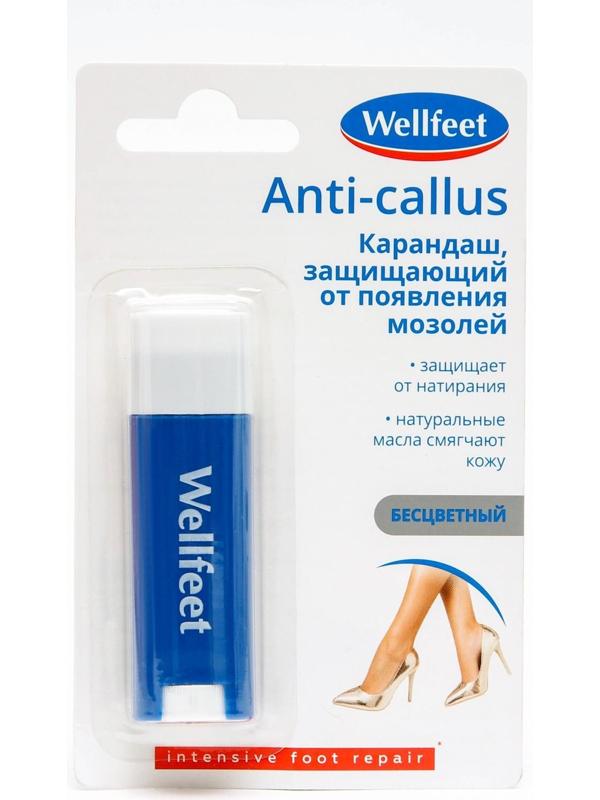 Карандаш Веллфит защищающий от появления мозолей, 4.5 г