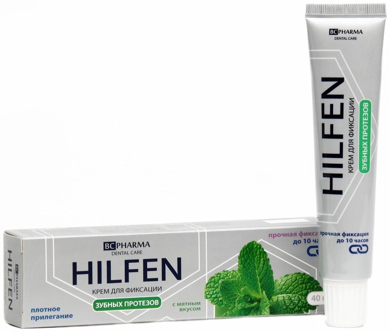 Крем для фиксации зубных протезов 