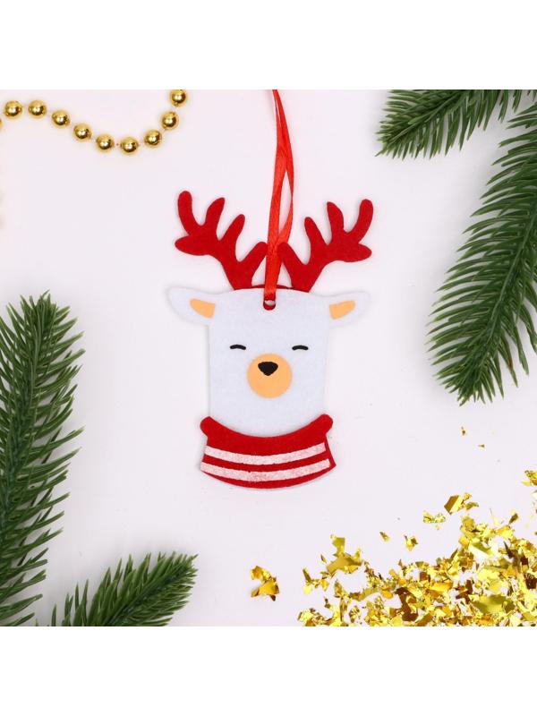 Набор для творчества. Создай ёлочное украшение из фетра «Олень в шарфике»