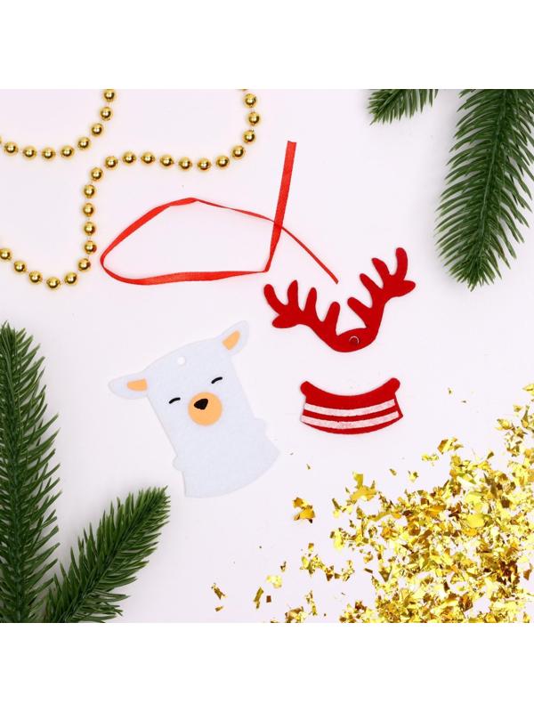 Набор для творчества. Создай ёлочное украшение из фетра «Олень в шарфике»