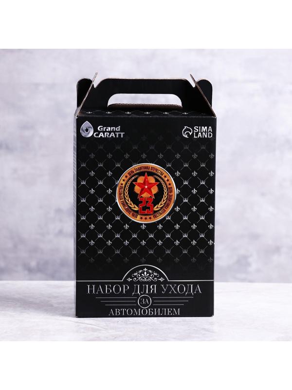 Подарочный набор Grand Caratt для ухода за авто, универсальный: полироль салона 400 мл, очиститель салона 400 мл, чернитель шин 400 мл, микрофибра
