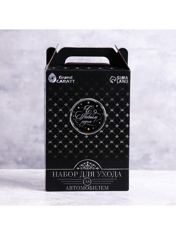 Подарочный набор Grand Caratt для ухода за авто, универсальный: полироль салона 400 мл, очиститель салона 400 мл, чернитель шин 400 мл, микрофибра
